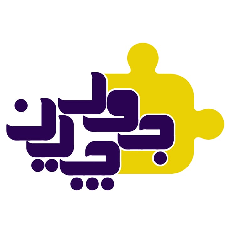 جورچین دیزاین